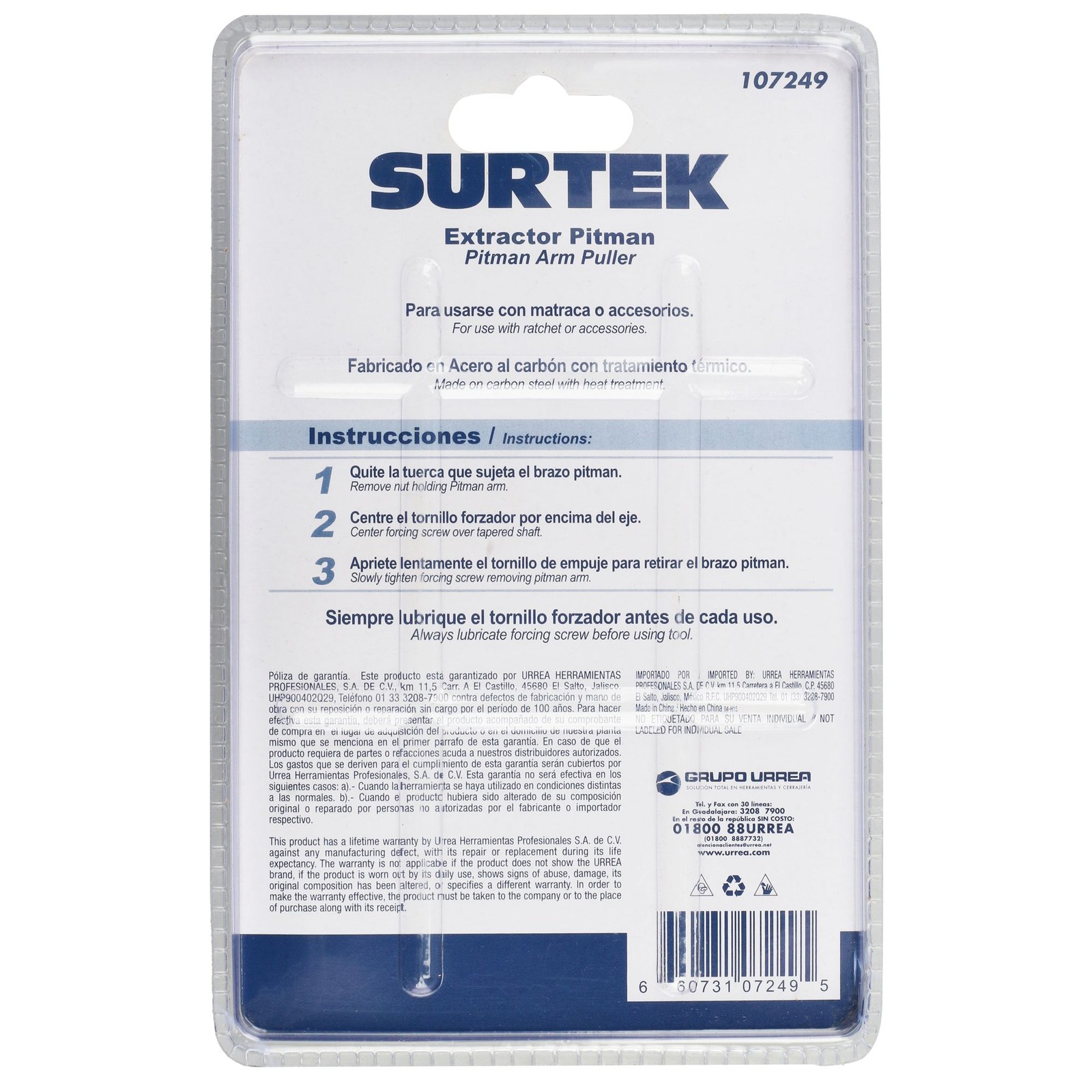 Extractor tipo Pitman para auto 2-1/2" Surtek - Imagen 3