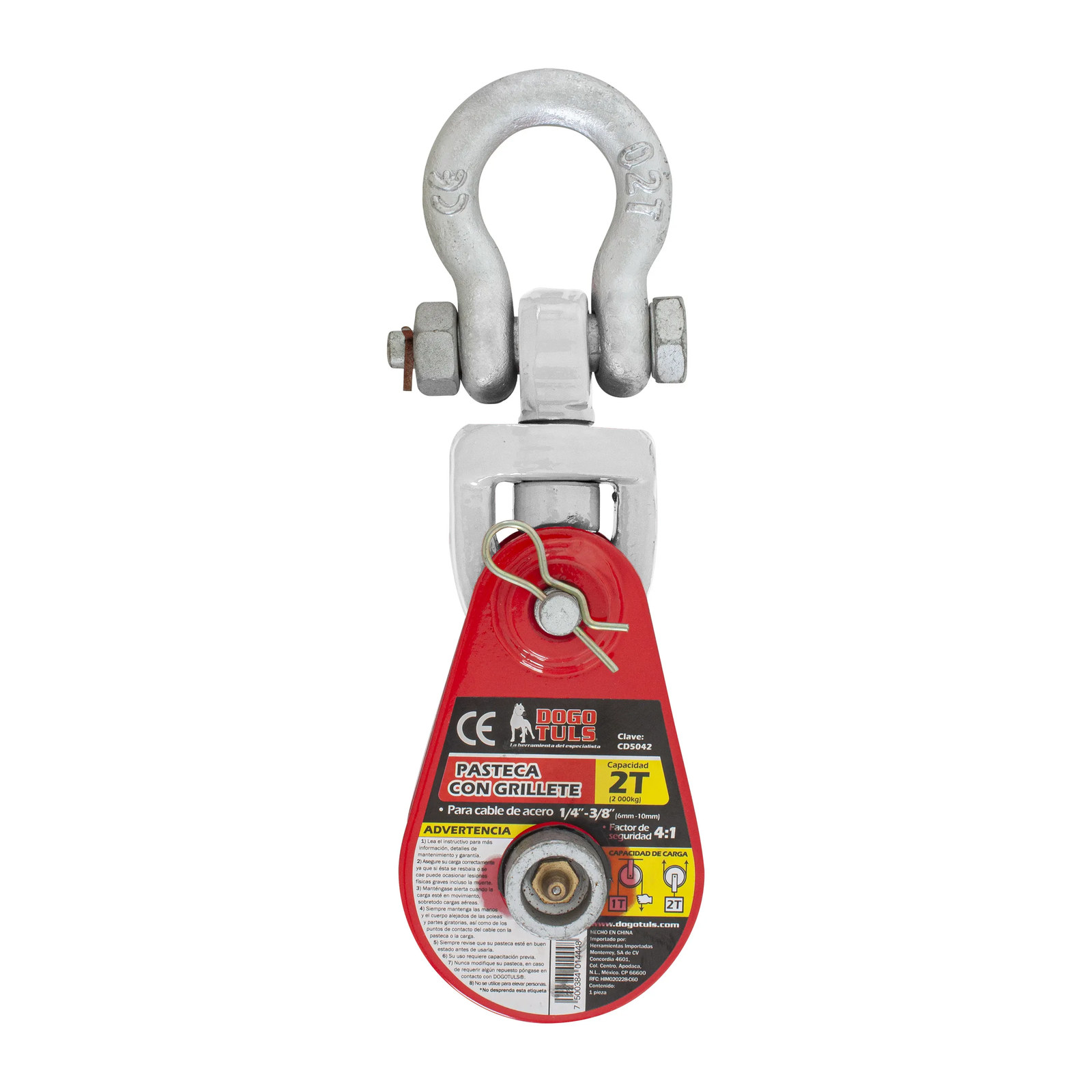 Pasteca 2 t con Grillete para Cable de Acero de 3/8" - Imagen 3