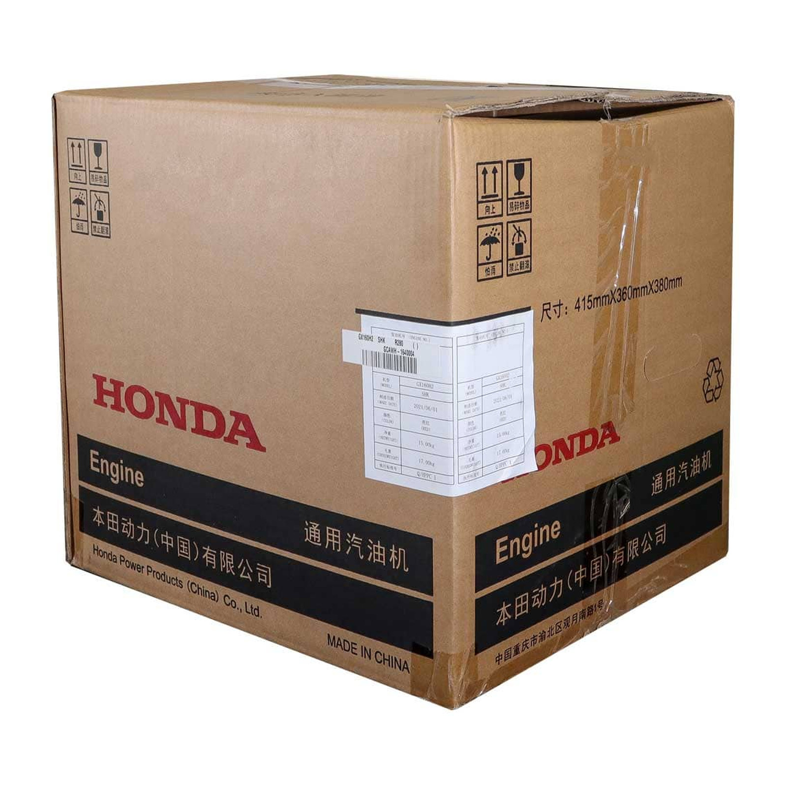 MOTOR DE GASOLINA HONDA GX390  13HP - Imagen 2