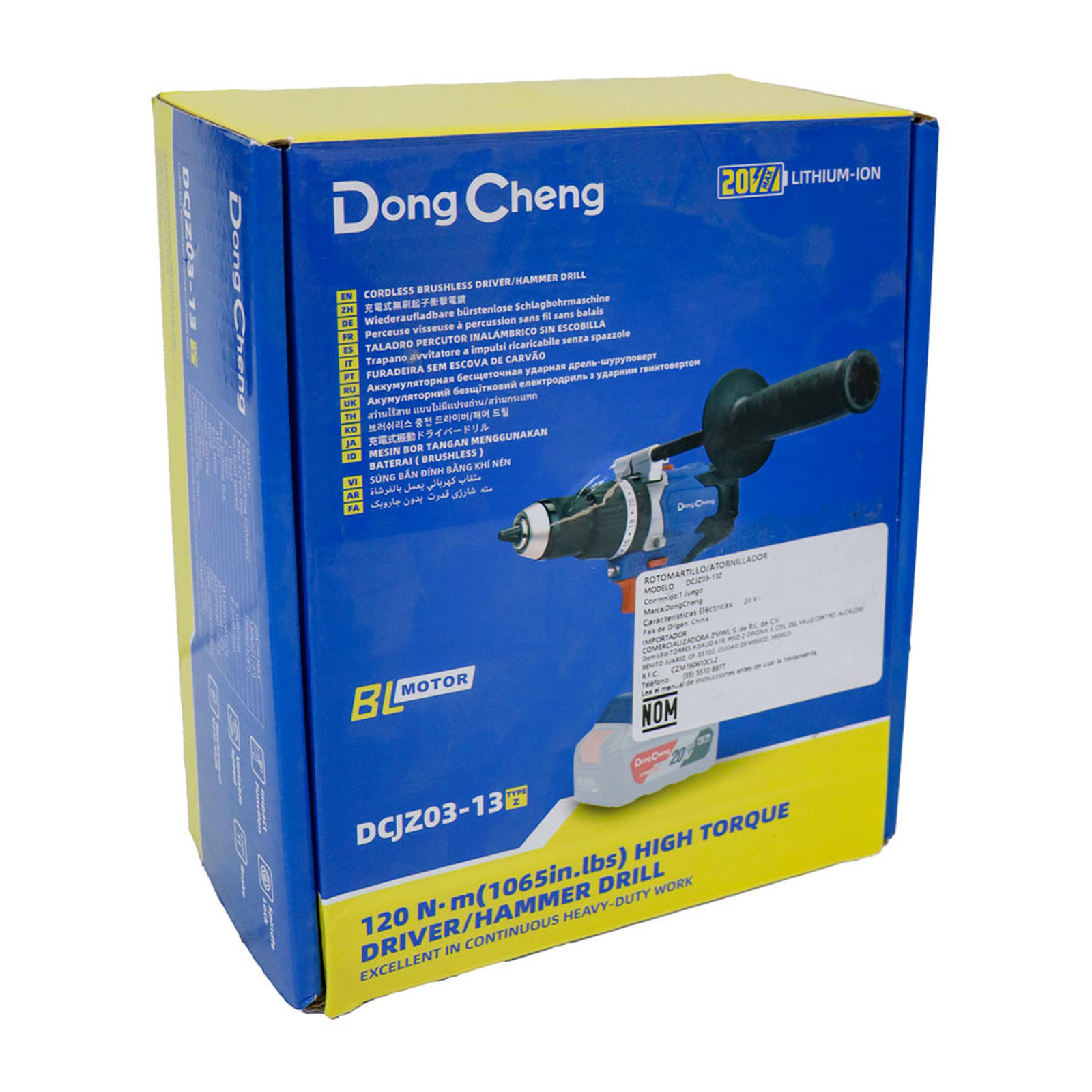 ROTOMARTILLO/ATORNILLADOR INALAMBRICO SIN CARBONES 20V MAX 1/2" 2000 RPM 32000 IPM (SIN BATERIA) - Imagen 4