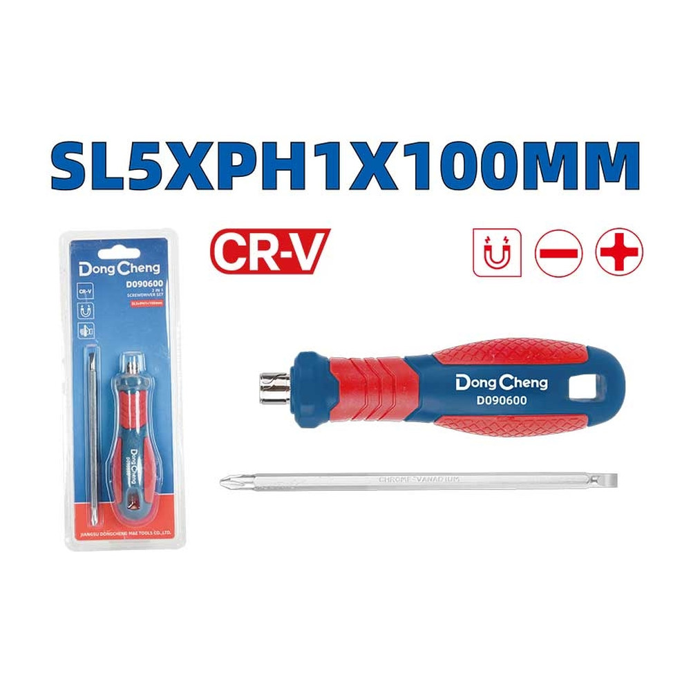 JUEGO DESTORNILLADOR 2 EN 1 SL5×PH1×100 MM