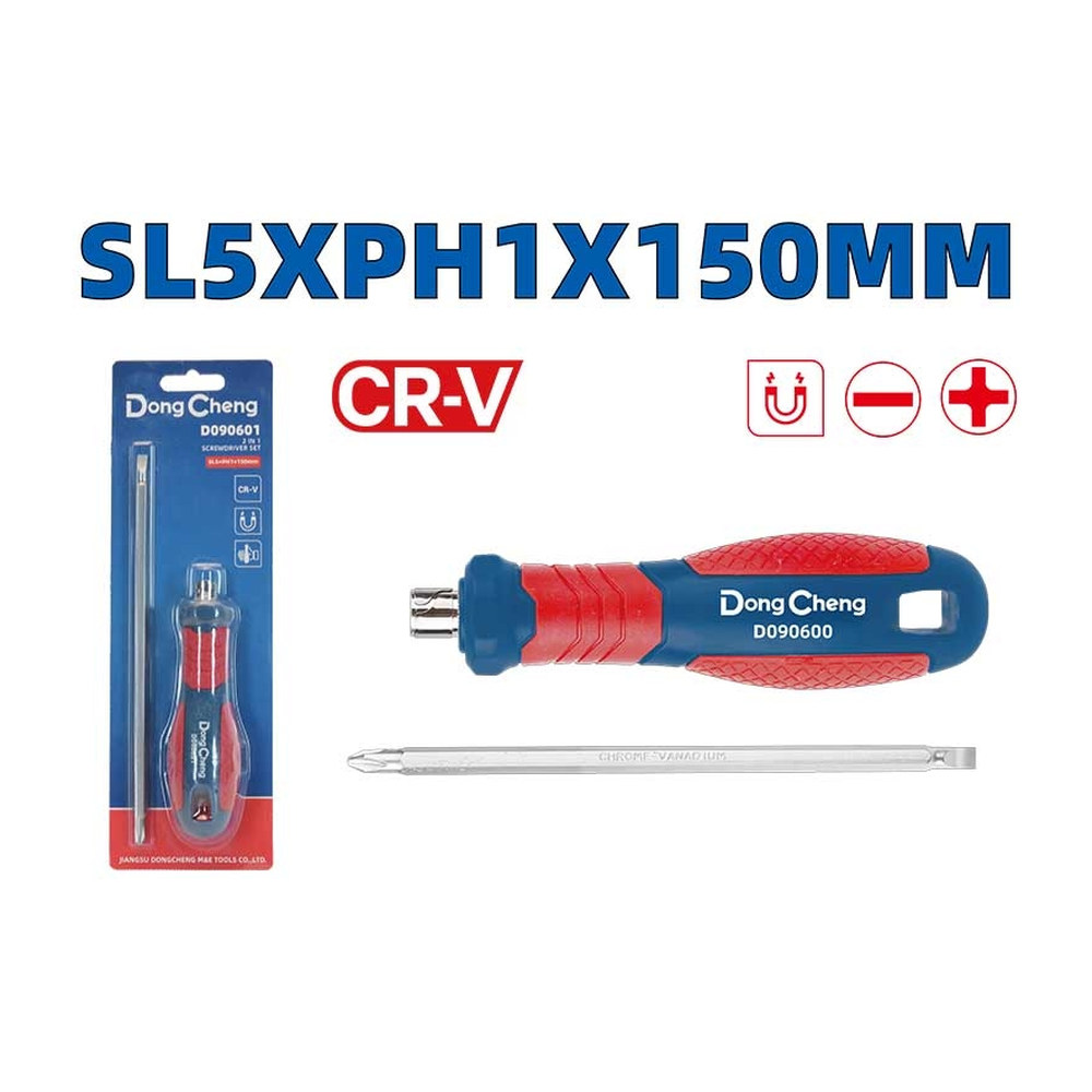 JUEGO DESTORNILLADOR 2 EN 1 SL5×PH1×150 MM