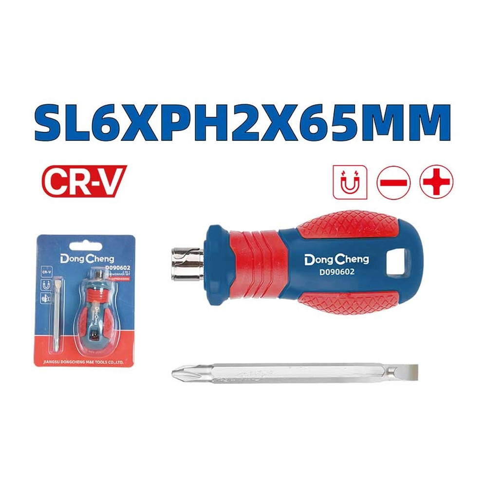 JUEGO DESTORNILLADOR 2 EN 1 SL6×PH2×65 MM