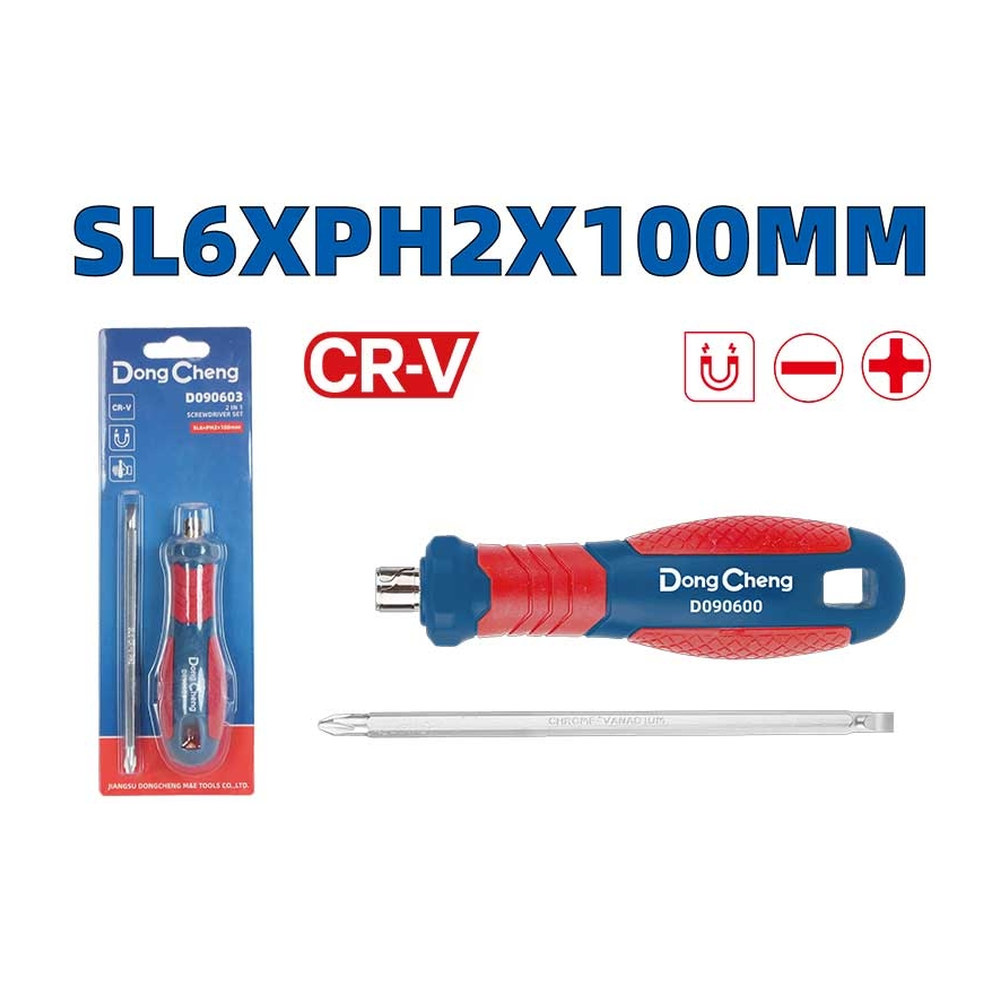 JUEGO DESTORNILLADOR 2 EN 1 SL6×PH2×100 MM