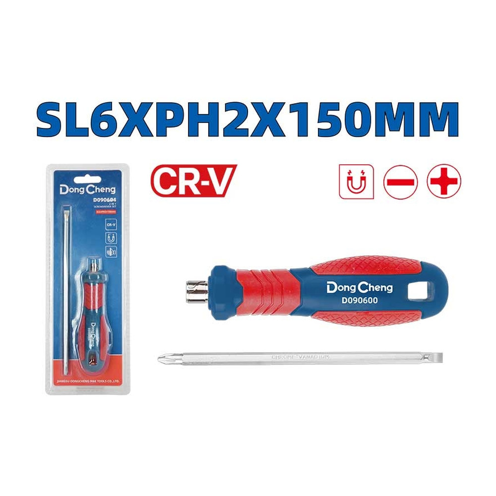 JUEGO DESTORNILLADOR 2 EN 1 SL6×PH2×150 MM