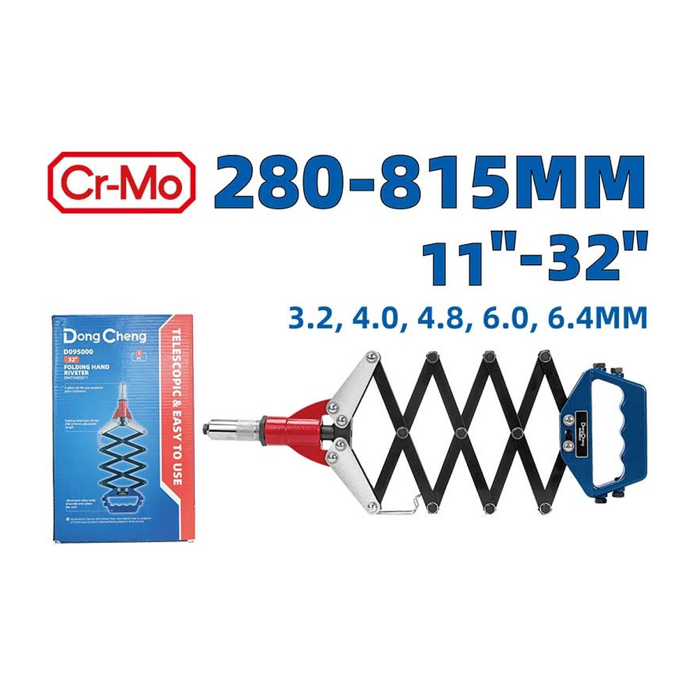 REMACHADORA MANUAL PLEGABLE 250-815 MM/32"
