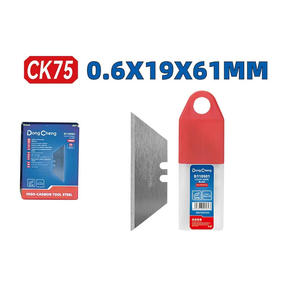 CUCHILLAS DE REPUESTO PARA CUTTER 0.6×19×61 MM (PAQUETE 10 PZAS)