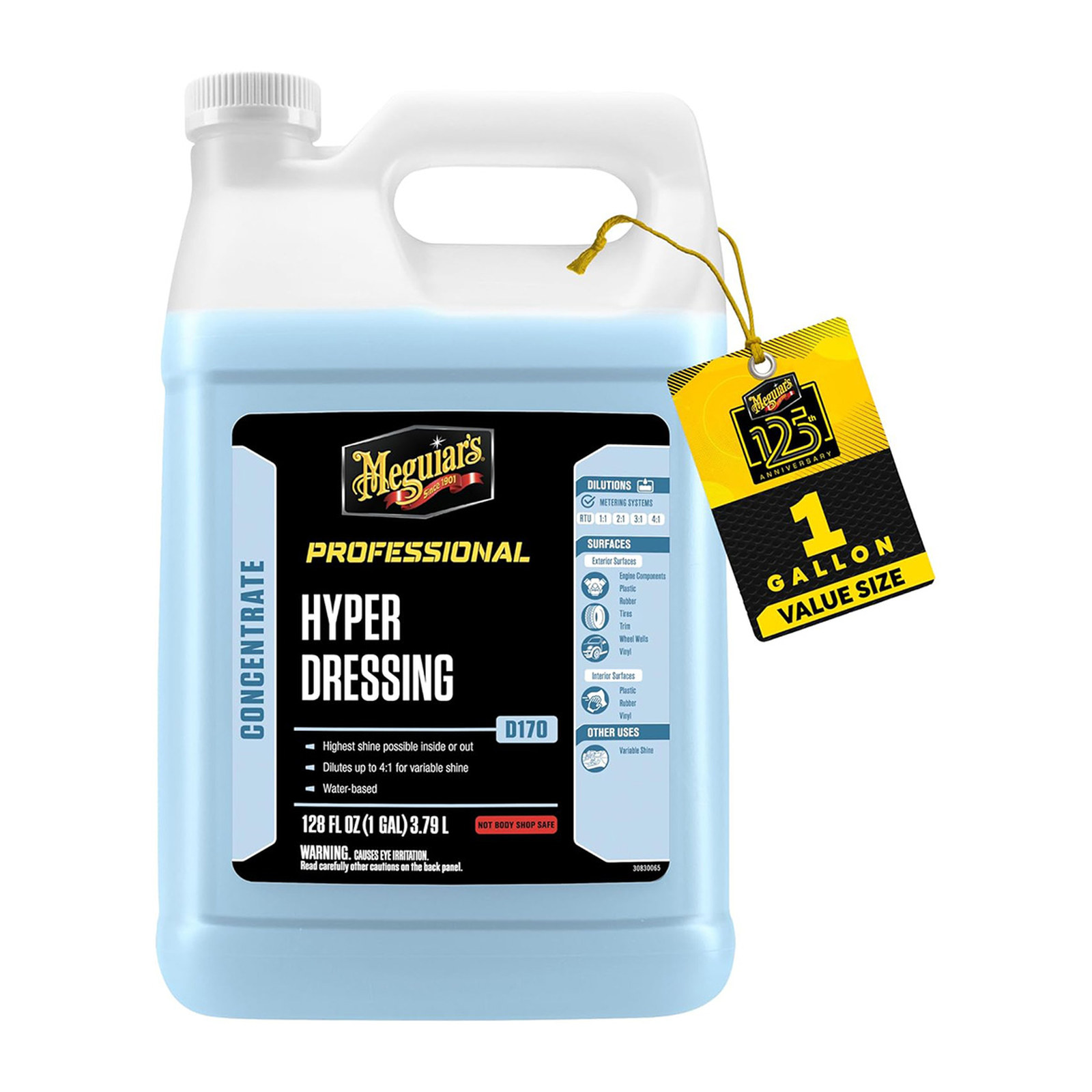 ACONDICIONADOR MULTIPROPOSITO 3.78 L ALTO BRILLO MEGUIARS