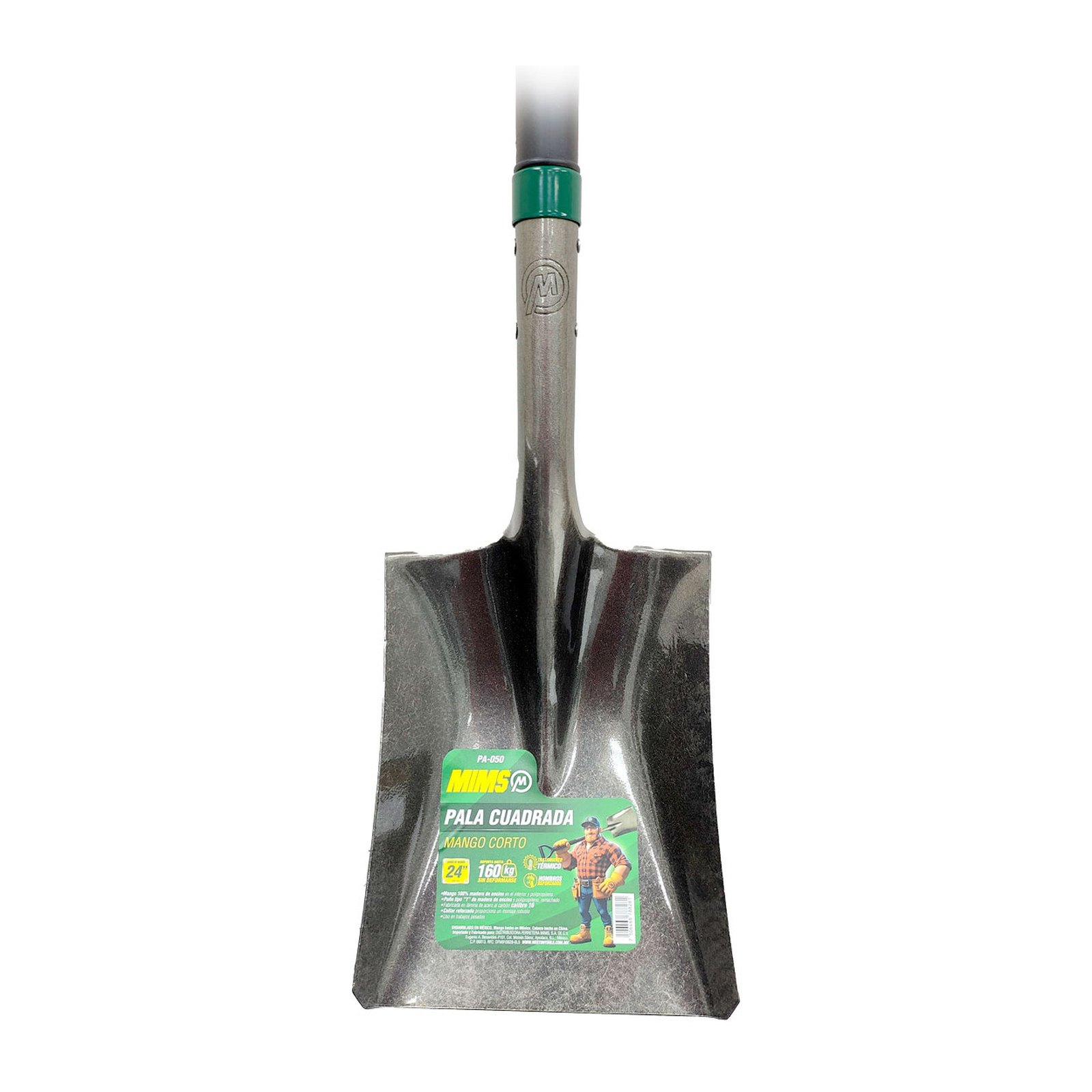 PALA CUADRADA MANGO CORTO D/MADERA C/POLIPROPILENO PUÑO "Y" - Imagen 2