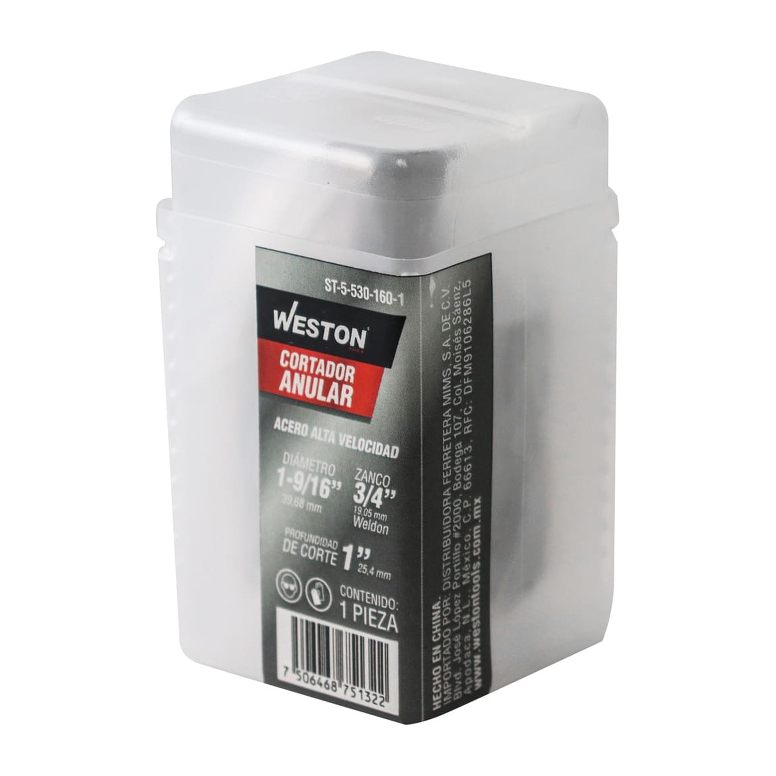 CORTADOR ANULAR AVV 2-5/8 x 1" - Imagen 4