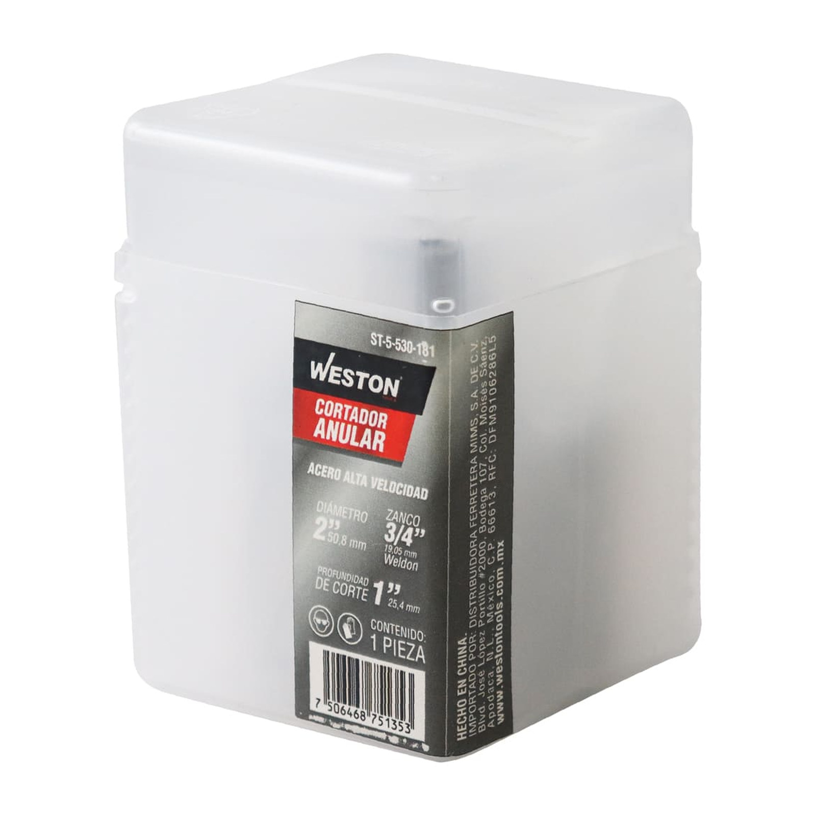 CORTADOR ANULAR AVV 2" x 1" - Imagen 4